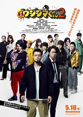 国产在线3p